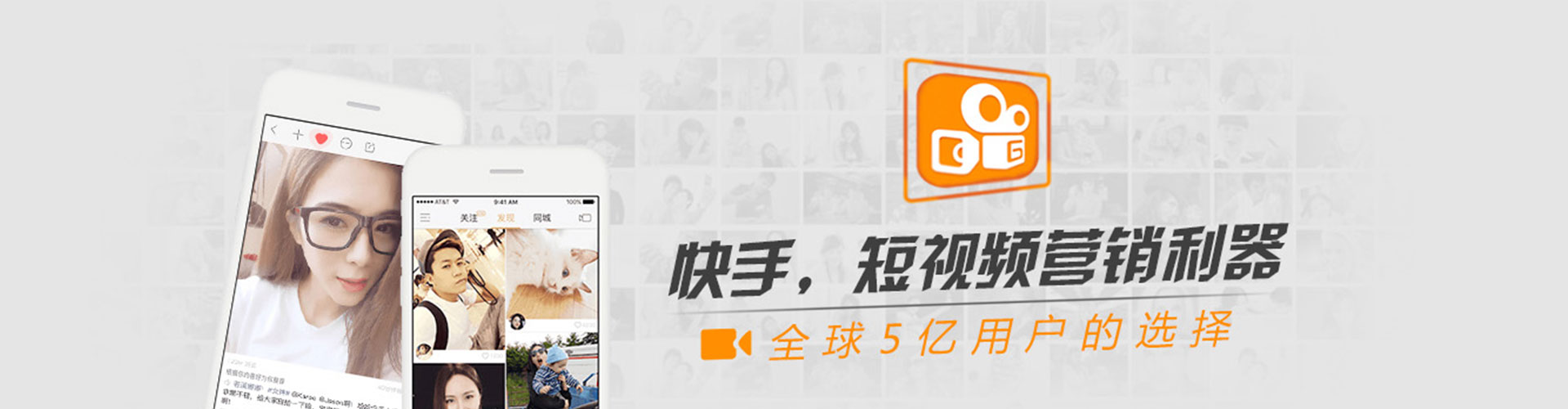焉耆sem投放