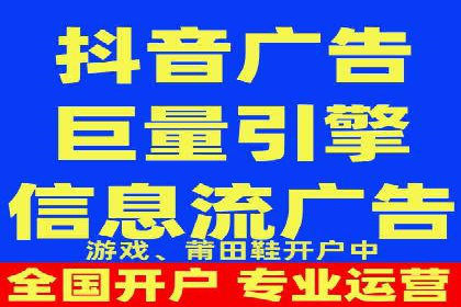 谷歌竞价实战：如何实现广告投放效果最大化